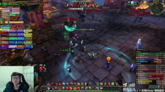 春天免疫力太低了！ 2019-03-08 11点场