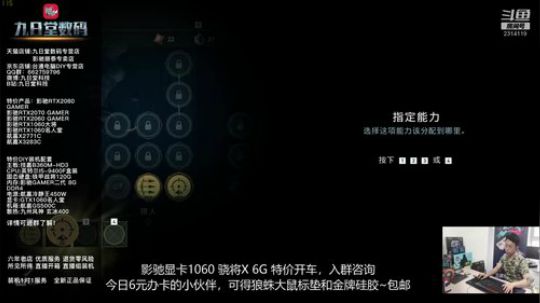 刺客信条里面的测试时况，有点干燥