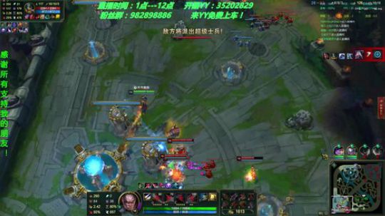 练英雄 练英雄 5652427 2019-03-04 21点场