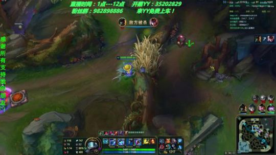 练英雄 练英雄 5652427 2019-03-01 22点场