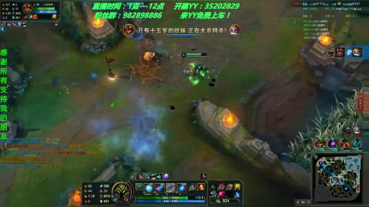 练英雄 练英雄 5652427 2019-03-05 21点场