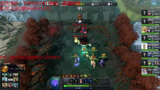 171-自走棋冲皇后 2019-03-08 02点场