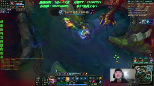 练英雄 练英雄 5652427 2019-03-01 18点场