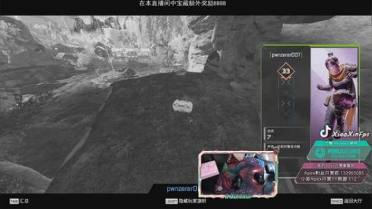 小新：练卡宾 2019-03-08 00点场