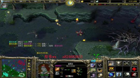 至尊竞技场第21天 2019-03-07 21点场