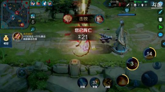 我不歧视异性恋发布了一个斗鱼视频2019-03-08