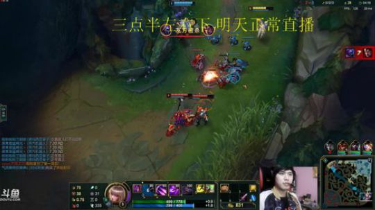 此号已绑定发布了一个斗鱼视频2019-03-08