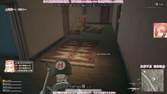 团团：有趣的灵魂200斤~ 2019-03-07 15点场