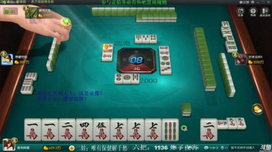 西北老狼哥哥发布了一个斗鱼视频2019-03-07