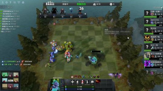 欢乐的无限乱斗时光 2019-03-07 23点场