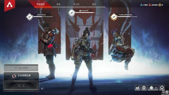 黄辉冯：晚点APEX，起太晚了 2019-03-08 01点场