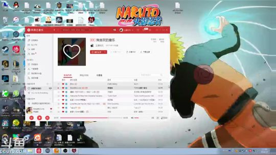 秋风：继续通关甜蜜之家！ 2019-03-07 23点场