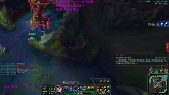 我豹女82胜率峡谷王者，你呢？ 2019-03-08 14点场