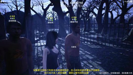 【路】今晚我还是金宝宝 2019-03-07 22点场