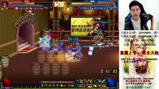 最近有点不太如意 2019-03-07 21点场