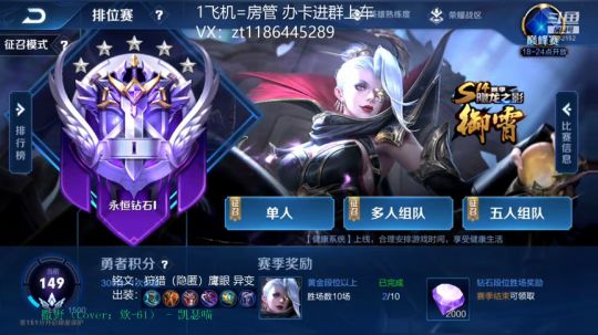 娜可露露，想学的看看。