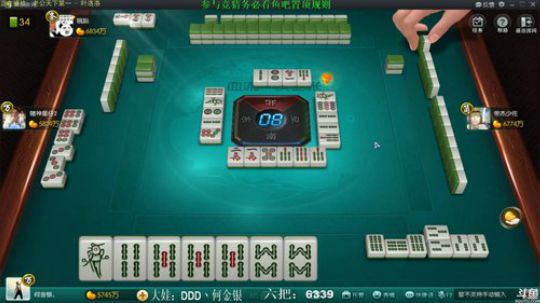 龙马精神丶老狼哥发布了一个斗鱼视频2019-03-08