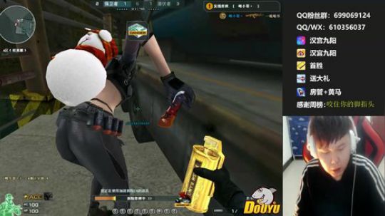 队友之间的沟通活跃气氛很主要, 2019-03-08 01点场