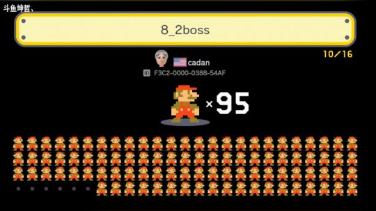 【坤哲、912148】马里奥制造娱乐视频（3）