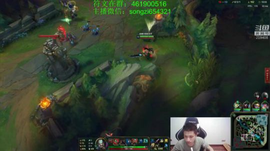 蛮王：2分钟1血 2刀一个小朋友！ 2019-03-08 01点场