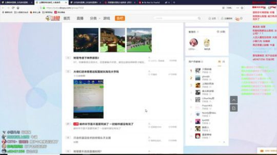 Happy直播 Best直播 2019-03-08 17点场
