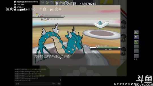 咆哮派恐怖游戏创始人~ 2019-03-02 18点场