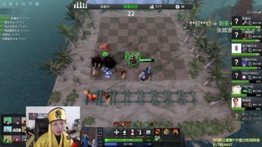朴弟下棋~!!! 2019-03-08 13点场