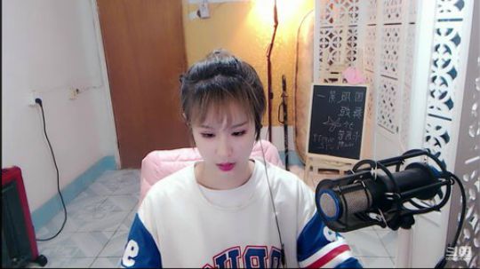 《丽阳门》盟主。下午放松一下 2019-03-08 18点场