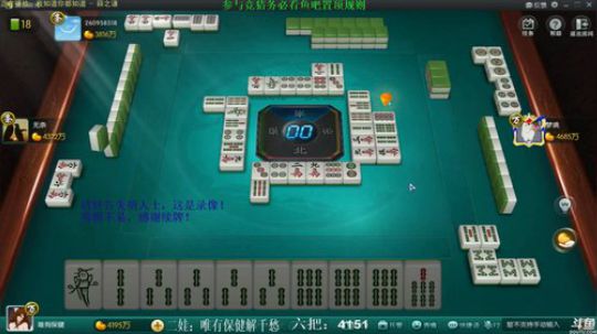 西北老狼哥哥发布了一个斗鱼视频2019-03-07