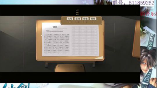 随便玩一会~ 6165969 2019-03-07 20点场
