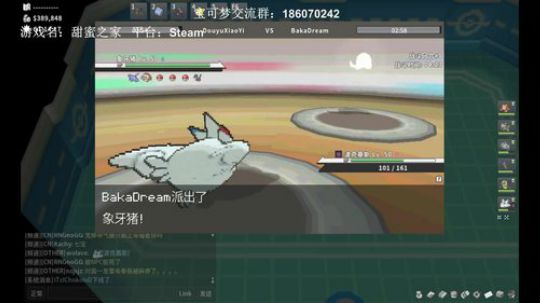 今天继续恐怖游戏，甜蜜之家~ 2019-03-07 23点场
