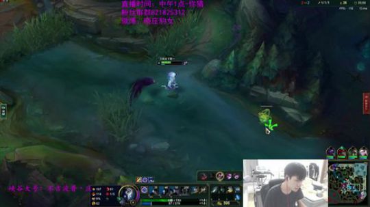 奈德丽：80胜率峡谷王者达成 2019-03-07 22点场