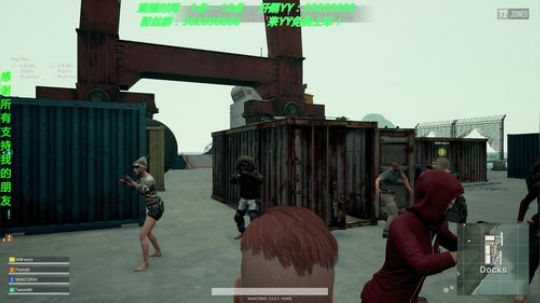 练英雄 练英雄 5652427 2019-03-03 22点场