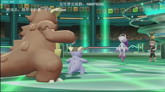 隐形守护者，大结局！ 2019-03-05 19点场