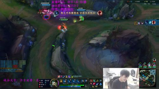 奈德丽：80胜率峡谷王者达成 2019-03-07 20点场