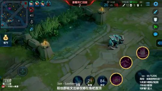 第一貂蝉：1点抽5500元 2019-03-08 09点场