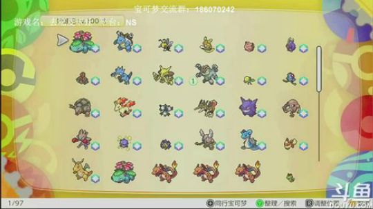 隐形守护者，大结局！ 2019-03-05 17点场