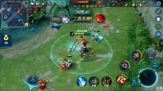 911丶骚白皮皮虾发布了一个斗鱼视频2019-03-08
