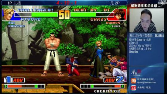 旧欢若梦灬发布了一个斗鱼视频2019-03-08