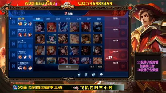 视频回放