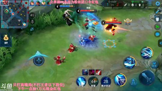 五个女孩暴打五个男孩 2019-03-07 11点场