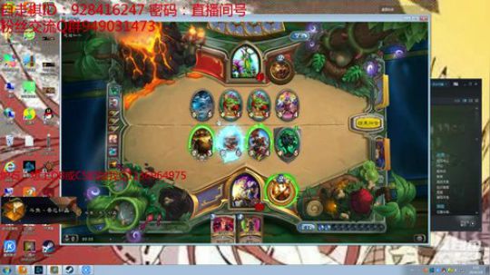 171-自走棋冲皇后 2019-03-08 05点场