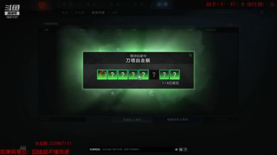 世界500强！！ 2019-03-05 16点场