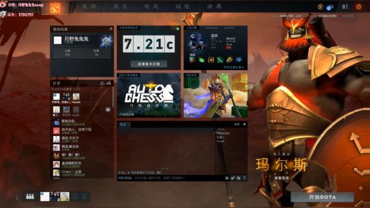 ban一ban游戏~~~ 2019-03-06 19点场