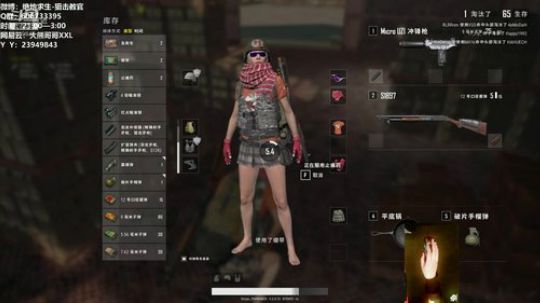 高分段双排！！ 2019-03-08 02点场