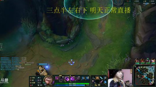 此号已绑定发布了一个斗鱼视频2019-03-08