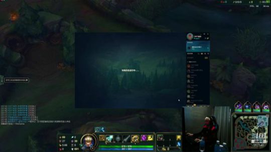 liyunanhj发布了一个斗鱼视频2019-03-07