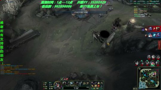 练英雄 练英雄 5652427 2019-03-06 20点场