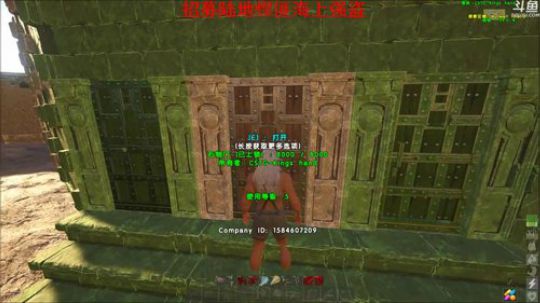 我的特点就是不擅长倒下UPUP 2019-03-08 19点场