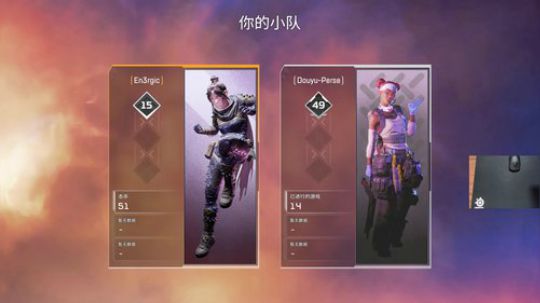 紫蓝：杂技大师~ 2019-03-08 19点场